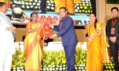 छत्तीसगढ़ को राष्ट्रपति श्रीमती मुर्मू के हाथों मिला भूमि सम्मान .. Kshiti Technologies