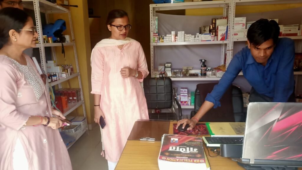 कलेक्टर ऋचा प्रकाश चौधरी ने किया हेल्थ एण्ड वेलनेस सेंटर, नगर पंचायत, धन्वंतरी मेडिकल स्टोर का निरीक्षण .. Kshiti Technologies कलेक्टर ऋचा प्रकाश चौधरी ने किया हेल्थ एण्ड वेलनेस सेंटर, नगर पंचायत, धन्वंतरी मेडिकल स्टोर का निरीक्षण .. Kshiti Technologies