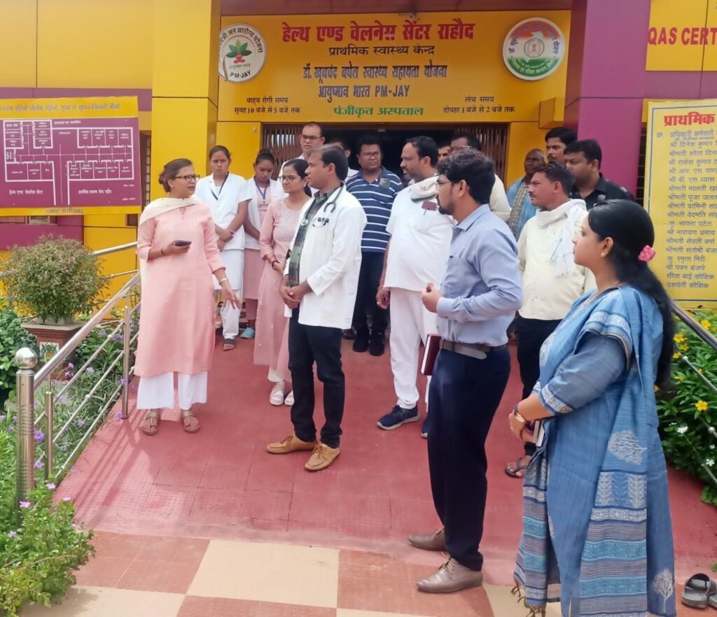 कलेक्टर ऋचा प्रकाश चौधरी ने किया हेल्थ एण्ड वेलनेस सेंटर, नगर पंचायत, धन्वंतरी मेडिकल स्टोर का निरीक्षण .. Kshiti Technologies कलेक्टर ऋचा प्रकाश चौधरी ने किया हेल्थ एण्ड वेलनेस सेंटर, नगर पंचायत, धन्वंतरी मेडिकल स्टोर का निरीक्षण .. Kshiti Technologies
