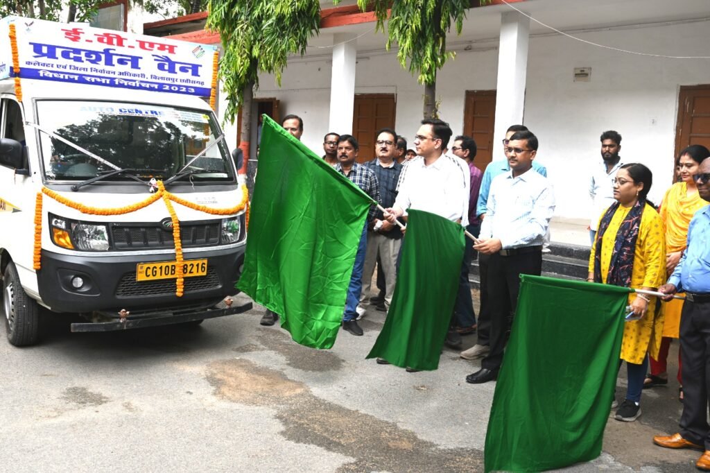 गांव-गांव में इव्हीएम मशीन का होगा प्रदर्शन .. Kshiti Technologies