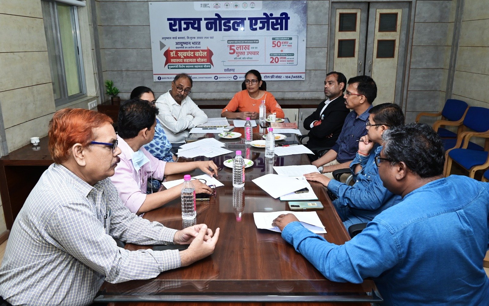 पीसीपीएनडीटी एक्ट के राज्य सलाहकार समिति की हुई बैठक .. Kshiti Technologies पीसीपीएनडीटी एक्ट के राज्य सलाहकार समिति की हुई बैठक .. Kshiti Technologies