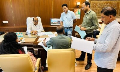 राजस्व मंत्री की अध्यक्षता में अंतर विभागीय समिति की बैठक संपन्न .. Kshiti Technologies