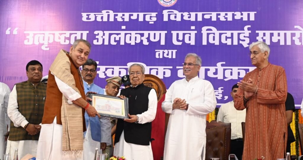 सम्मान से बेहतर कार्य करने की मिलती है प्रेरणा - राज्यपाल श्री हरिचंदन .. Kshiti Technologies सम्मान से बेहतर कार्य करने की मिलती है प्रेरणा - राज्यपाल श्री हरिचंदन .. Kshiti Technologies