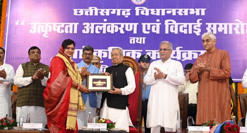 सम्मान से बेहतर कार्य करने की मिलती है प्रेरणा - राज्यपाल श्री हरिचंदन .. Kshiti Technologies सम्मान से बेहतर कार्य करने की मिलती है प्रेरणा - राज्यपाल श्री हरिचंदन .. Kshiti Technologies