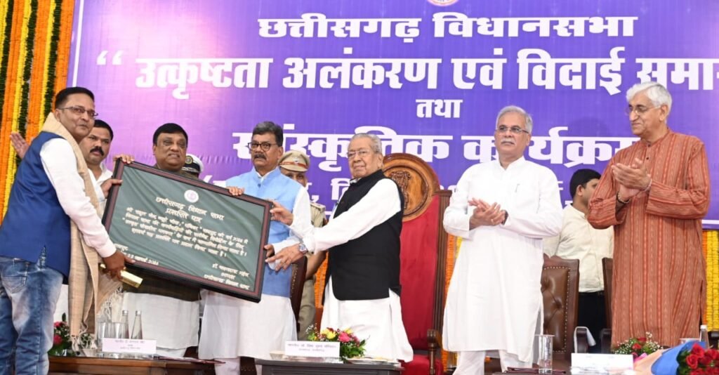 सम्मान से बेहतर कार्य करने की मिलती है प्रेरणा - राज्यपाल श्री हरिचंदन .. Kshiti Technologies सम्मान से बेहतर कार्य करने की मिलती है प्रेरणा - राज्यपाल श्री हरिचंदन .. Kshiti Technologies