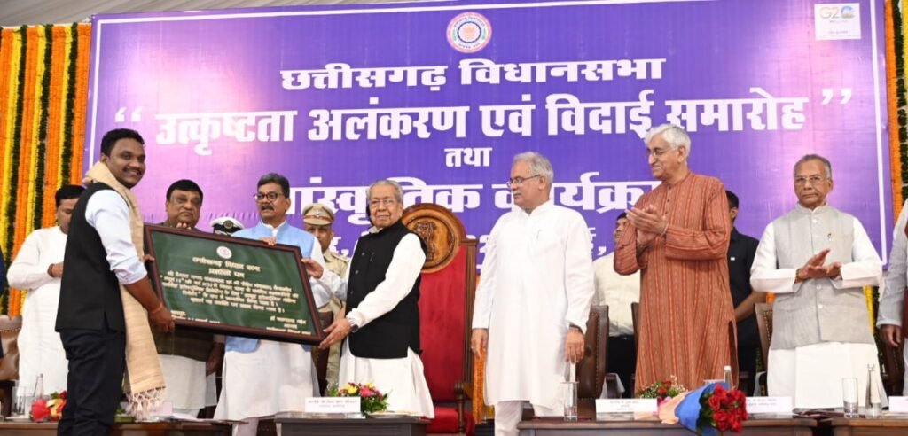 सम्मान से बेहतर कार्य करने की मिलती है प्रेरणा - राज्यपाल श्री हरिचंदन .. Kshiti Technologies सम्मान से बेहतर कार्य करने की मिलती है प्रेरणा - राज्यपाल श्री हरिचंदन .. Kshiti Technologies