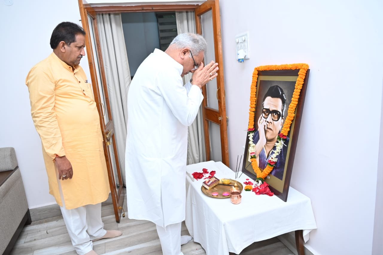 मुख्यमंत्री ने स्व बिसाहू दास महंत की पुण्यतिथि पर उन्हें अर्पित किए श्रद्धासुमन .. Kshiti Technologies मुख्यमंत्री ने स्व बिसाहू दास महंत की पुण्यतिथि पर उन्हें अर्पित किए श्रद्धासुमन .. Kshiti Technologies