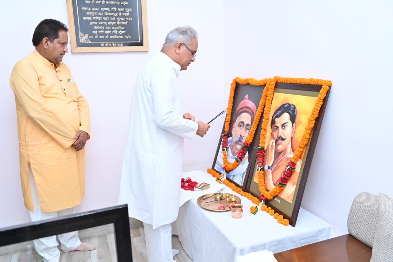 मुख्यमंत्री ने स्वतंत्रता संग्राम सेनानी लोकमान्य तिलक और चंद्रशेखर आजाद की जयंती पर उन्हें अर्पित किए श्रद्धासुमन .. Kshiti Technologies मुख्यमंत्री ने स्वतंत्रता संग्राम सेनानी लोकमान्य तिलक और चंद्रशेखर आजाद की जयंती पर उन्हें अर्पित किए श्रद्धासुमन .. Kshiti Technologies