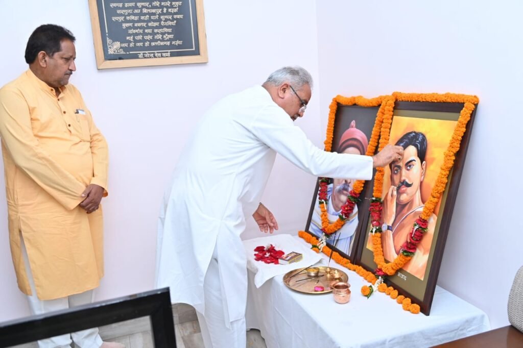 मुख्यमंत्री ने स्वतंत्रता संग्राम सेनानी लोकमान्य तिलक और चंद्रशेखर आजाद की जयंती पर उन्हें अर्पित किए श्रद्धासुमन .. Kshiti Technologies मुख्यमंत्री ने स्वतंत्रता संग्राम सेनानी लोकमान्य तिलक और चंद्रशेखर आजाद की जयंती पर उन्हें अर्पित किए श्रद्धासुमन .. Kshiti Technologies