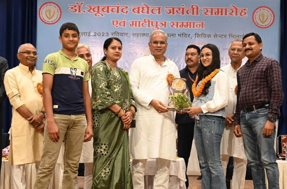 बहुयामी प्रतिभा के धनी थे डॉ. खूबचंद बघेल : मुख्यमंत्री श्री बघेल .. Kshiti Technologies बहुयामी प्रतिभा के धनी थे डॉ. खूबचंद बघेल : मुख्यमंत्री श्री बघेल .. Kshiti Technologies