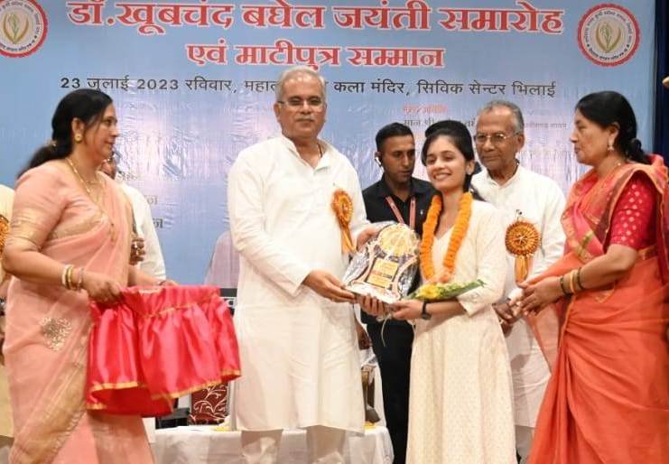 बहुयामी प्रतिभा के धनी थे डॉ. खूबचंद बघेल : मुख्यमंत्री श्री बघेल .. Kshiti Technologies बहुयामी प्रतिभा के धनी थे डॉ. खूबचंद बघेल : मुख्यमंत्री श्री बघेल .. Kshiti Technologies