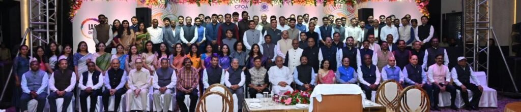 शासन की योजनाओं का धरातल पर क्रियान्वयन में आईएएस अधिकारियों की महती भूमिका- मुख्यमंत्री भूपेश बघेल.. Kshiti Technologies शासन की योजनाओं का धरातल पर क्रियान्वयन में आईएएस अधिकारियों की महती भूमिका- मुख्यमंत्री भूपेश बघेल.. Kshiti Technologies