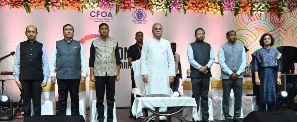 शासन की योजनाओं का धरातल पर क्रियान्वयन में आईएएस अधिकारियों की महती भूमिका- मुख्यमंत्री भूपेश बघेल.. Kshiti Technologies शासन की योजनाओं का धरातल पर क्रियान्वयन में आईएएस अधिकारियों की महती भूमिका- मुख्यमंत्री भूपेश बघेल.. Kshiti Technologies