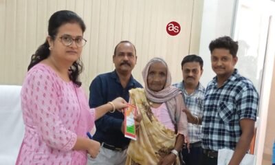 अपर कलेक्टर निष्ठा पांडेय तिवारी ने जनदर्शन में लोगों की समस्याएं सुनी .. Kshiti Technologies