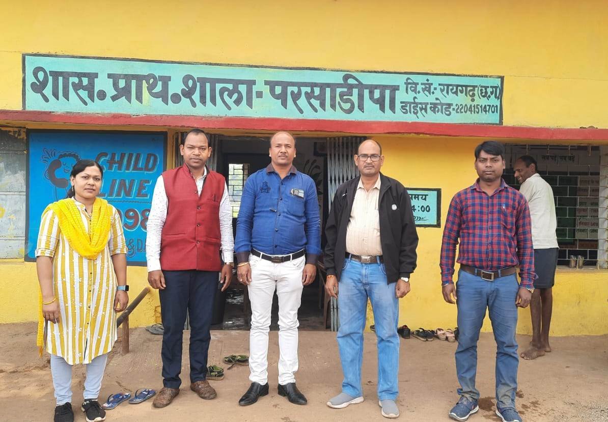 सुघ्घर पढ़वईया योजना: जिले के दो स्कूल प्लेटिनम एवं सिल्वर अवार्ड के लिए हुए नामित .. Kshiti Technologies सुघ्घर पढ़वईया योजना: जिले के दो स्कूल प्लेटिनम एवं सिल्वर अवार्ड के लिए हुए नामित .. Kshiti Technologies