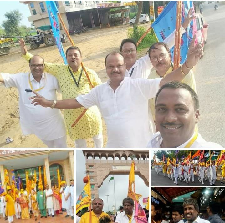 हारे का सहारा बाबा श्याम हमारा .. Kshiti Technologies