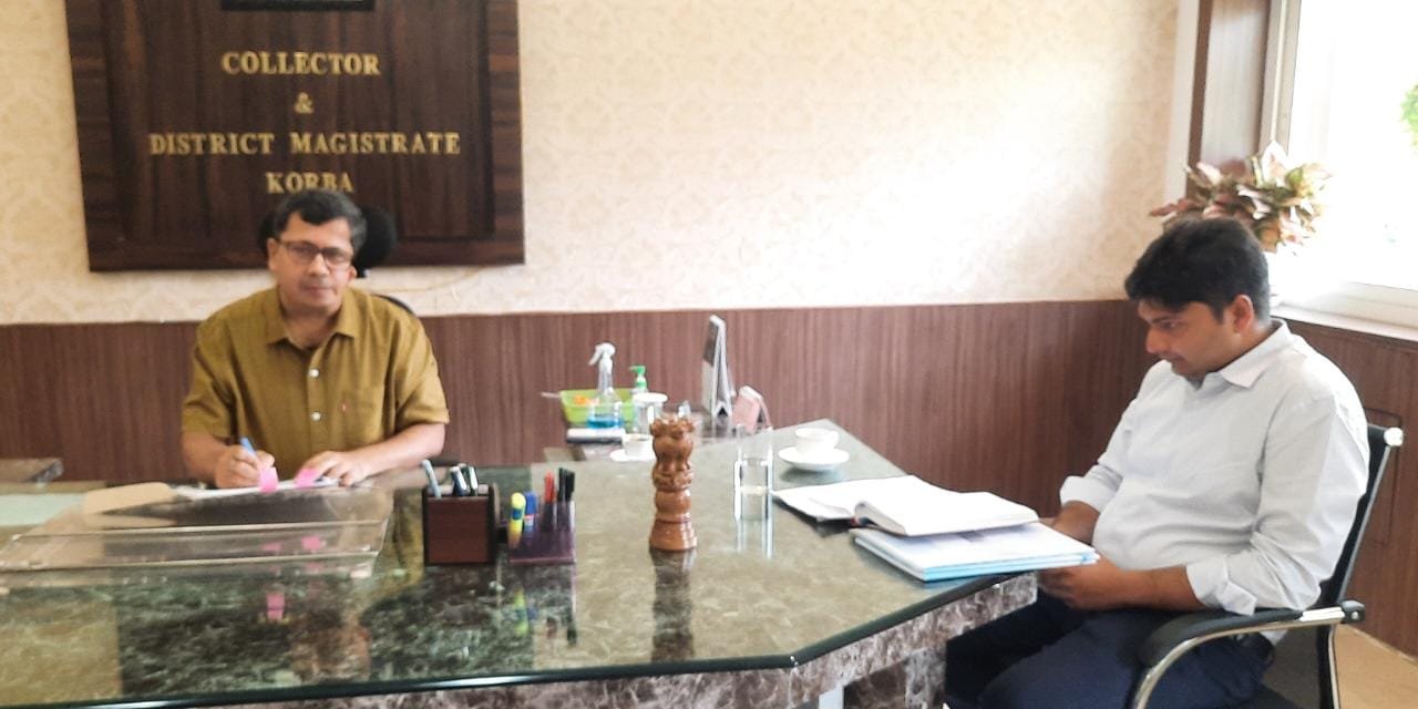 कलेक्टर संजीव कुमार झा कोरबा से हुए भारमुक्त, विश्वदीप ने लिया प्रभार .. Kshiti Technologies कलेक्टर संजीव कुमार झा कोरबा से हुए भारमुक्त, विश्वदीप ने लिया प्रभार .. Kshiti Technologies