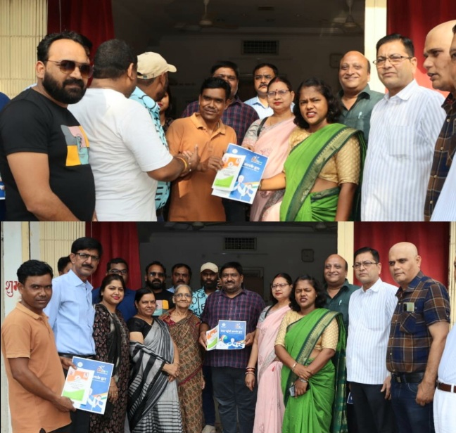मितान बन राशन कार्ड लेकर कलेक्टर नूपुर राशि पन्ना पहुंची हितग्राही के घर .. Kshiti Technologies मितान बन राशन कार्ड लेकर कलेक्टर नूपुर राशि पन्ना पहुंची हितग्राही के घर .. Kshiti Technologies