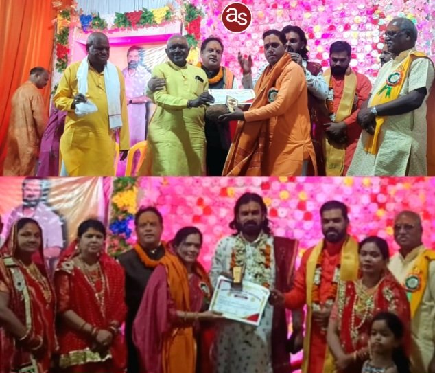 भागवत प्रवाह अध्यात्मिक सेवा संस्थान छत्तीसगढ़ प्रांतीय गुरु पूर्णिमा उत्सव चांपा के देवांगन धर्मशाला में मनाया .. Kshiti Technologies भागवत प्रवाह अध्यात्मिक सेवा संस्थान छत्तीसगढ़ प्रांतीय गुरु पूर्णिमा उत्सव चांपा के देवांगन धर्मशाला में मनाया .. Kshiti Technologies