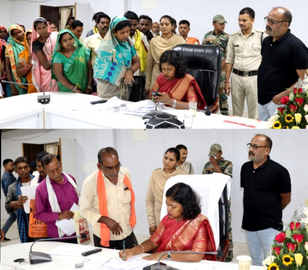 कलेक्टर को जनदर्शन के माध्यम से अपनी समस्याएं बताने के लिए दूर-दूर के गांव से पहुंच रहे ग्रामीण .. Kshiti Technologies कलेक्टर को जनदर्शन के माध्यम से अपनी समस्याएं बताने के लिए दूर-दूर के गांव से पहुंच रहे ग्रामीण .. Kshiti Technologies