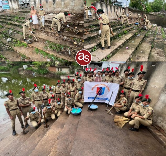 एनसीसी कैडेट्स के माध्यम से नगर के तालाबों के निस्तारी घाटों की की गई सफ़ाई .. Kshiti Technologies एनसीसी कैडेट्स के माध्यम से नगर के तालाबों के निस्तारी घाटों की की गई सफ़ाई .. Kshiti Technologies