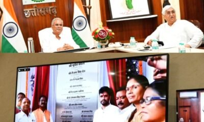 शिक्षा, चिकित्सा हमारी सरकार की सर्वोच्च प्राथमिकता: मुख्यमंत्री भूपेश बघेल .. Kshiti Technologies