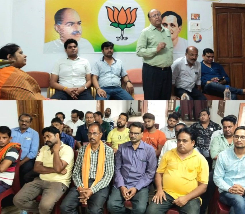 स्थानीय समस्याओं को लेकर धरना करेगी भाजपा, सैकड़ो की संख्या में नगर मे शामिल होंगे भाजपाई .. Kshiti Technologies स्थानीय समस्याओं को लेकर धरना करेगी भाजपा, सैकड़ो की संख्या में नगर मे शामिल होंगे भाजपाई .. Kshiti Technologies