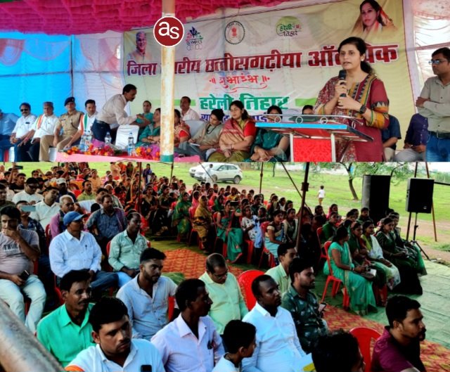 सारंगढ़-बिलाईगढ़ जिले के ग्राम कोसीर में मनाया गया ज़िला स्तरीय हरेली पर्व .. Kshiti Technologies