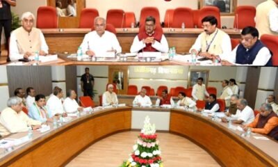 विधानसभा अध्यक्ष डॉ. चरणदास महंत की अध्यक्षता में आज यहां विधानसभा के समिति कक्ष में कार्य मंत्रणा समिति की बैठक हुई आयोजित .. Kshiti Technologies