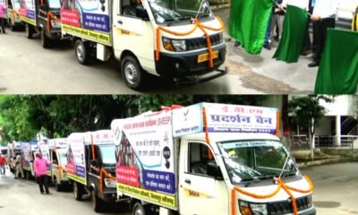 गांव-गांव में इव्हीएम मशीन का होगा प्रदर्शन .. Kshiti Technologies