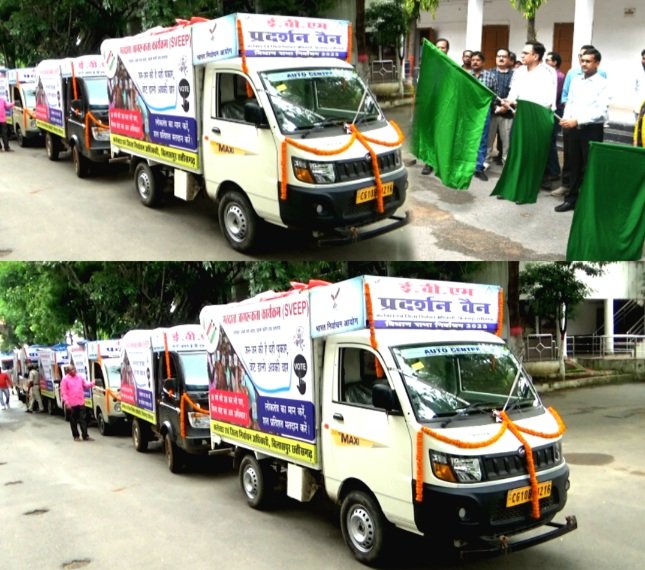 गांव-गांव में इव्हीएम मशीन का होगा प्रदर्शन .. Kshiti Technologies