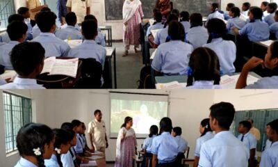 कलेक्टर डॉ. फरिहा आलम सिद्दीकी ने जिले के दो स्वामी आत्मानंद विद्यालय का औचक निरीक्षण किया .. Kshiti Technologies