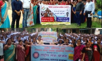 स्वीप कार्यक्रम के तहत नागरिकों ने मतदान करने की ली शपथ .. Kshiti Technologies