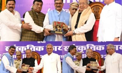 सम्मान से बेहतर कार्य करने की मिलती है प्रेरणा - राज्यपाल श्री हरिचंदन .. Kshiti Technologies