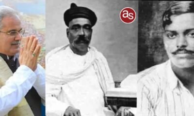 मुख्यमंत्री ने स्वतंत्रता संग्राम सेनानी लोकमान्य तिलक और चंद्रशेखर आजाद की जयंती पर उन्हें किया नमन .. Kshiti Technologies