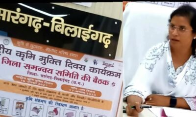 बच्चों में कृमि सामान्य बीमारी नहीं, कई गंभीर रोगों का कारण भी है .. Kshiti Technologies