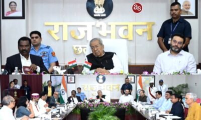 राजभवन में राज्य के सभी शासकीय विश्वविद्यालयों के शैक्षणिक गतिविधियों, अनुसंधान कार्य एवं अन्य कार्यो की समीक्षा बैठक शुरू .. Kshiti Technologies