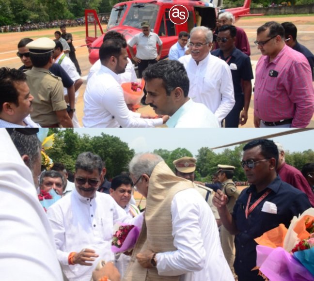 मुख्यमंत्री भूपेश बघेल का मुड़ापार हेलीपेड पर हुआ आगमन .. Kshiti Technologies