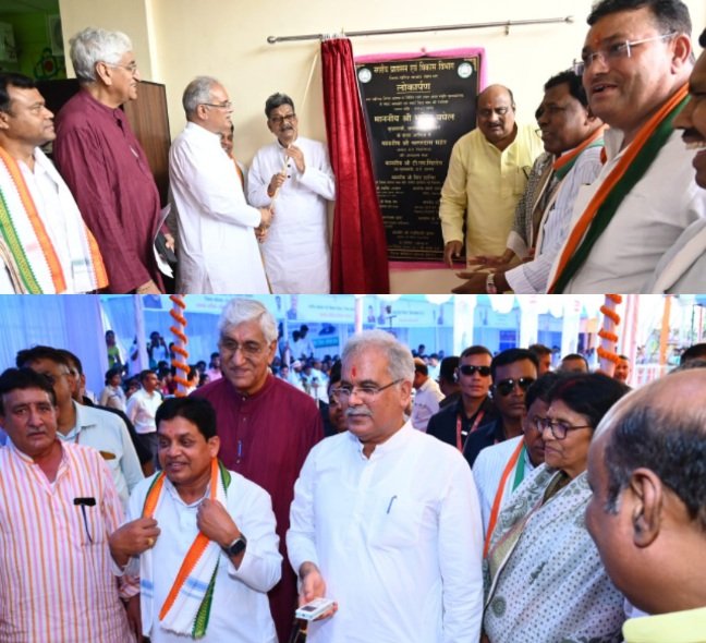 मुख्यमंत्री भूपेश बघेल ने किया कोरबा मेडिकल कॉलेज के नए भवन का भूमिपूजन .. Kshiti Technologies