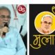 मुख्यमंत्री भूपेश बघेल 15 जुलाई को यू-टयूबर्स और सोशल मीडिया इंफ्लुएंसर्स से, 16 जुलाई को लोक कलाकारों से करेंगे भेंट-मुलाकात .. Kshiti Technologies