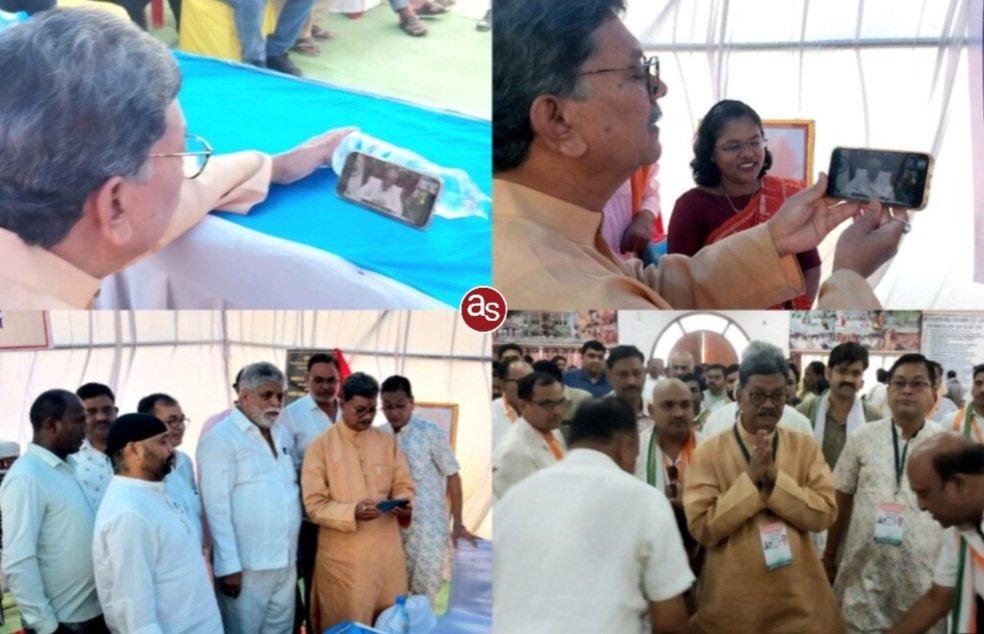 विधानसभा अध्यक्ष एवं सक्ती विधायक डॉ चरणदास महंत ने वनांचल क्षेत्र ग्राम सलियाभाठा में कोल्ड स्टोर का भूमि पूजन के दौरान सक्ती विधानसभा क्षेत्र के बुथ प्रशिक्षण में मुख्यमंत्री के साथ वर्चुअल रूप से जुड़कर प्रशिक्षण शिविर का किया शुभारंभ .. Kshiti Technologies विधानसभा अध्यक्ष एवं सक्ती विधायक डॉ चरणदास महंत ने वनांचल क्षेत्र ग्राम सलियाभाठा में कोल्ड स्टोर का भूमि पूजन के दौरान सक्ती विधानसभा क्षेत्र के बुथ प्रशिक्षण में मुख्यमंत्री के साथ वर्चुअल रूप से जुड़कर प्रशिक्षण शिविर का किया शुभारंभ .. Kshiti Technologies