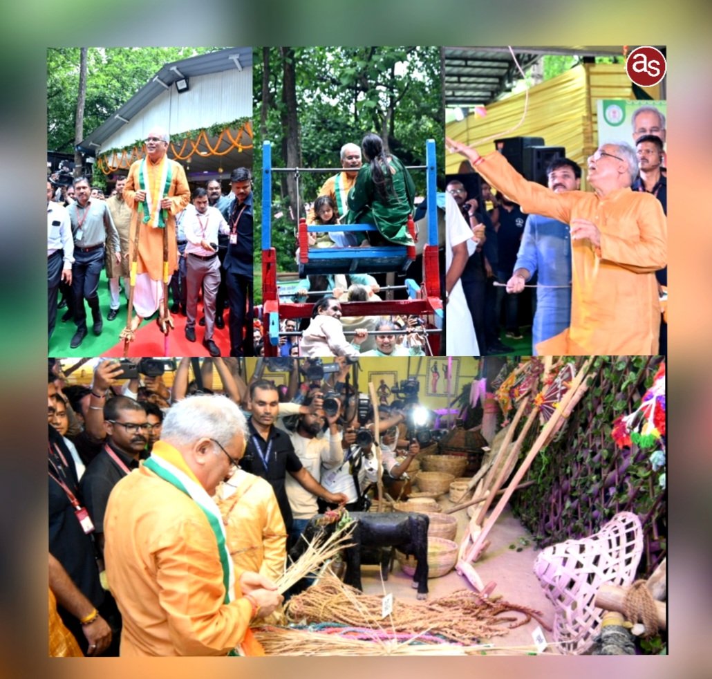 कृषि हितैषी योजनाओं ने लौटाया हरेली का उत्साह: मुख्यमंत्री श्री बघेल .. Kshiti Technologies कृषि हितैषी योजनाओं ने लौटाया हरेली का उत्साह: मुख्यमंत्री श्री बघेल .. Kshiti Technologies