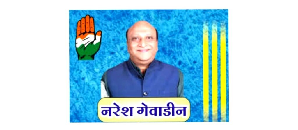 विधानसभा अध्यक्ष डॉ. चरणदास महंत एवं कोरबा सांसद ज्योत्सना महंत का दो दिवसीय 22 एवं 23 जुलाई को जांजगीर-चांपा, सक्ती, कोरबा जिला का प्रवास कार्यक्रम .. Kshiti Technologies विधानसभा अध्यक्ष डॉ. चरणदास महंत एवं कोरबा सांसद ज्योत्सना महंत का दो दिवसीय 22 एवं 23 जुलाई को जांजगीर-चांपा, सक्ती, कोरबा जिला का प्रवास कार्यक्रम .. Kshiti Technologies