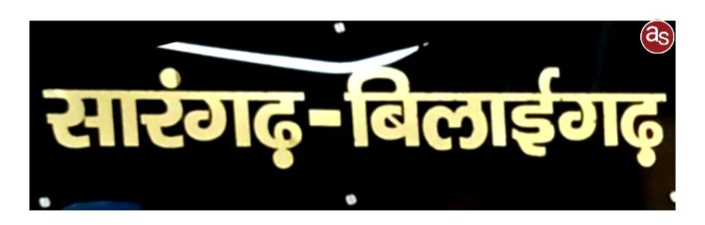 बच्चों में कृमि सामान्य बीमारी नहीं, कई गंभीर रोगों का कारण भी है .. Kshiti Technologies