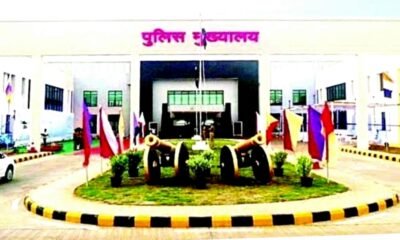 राज्य सरकार ने आधा दर्जन आईपीएस अफसर के किए तबादले .. Kshiti Technologies