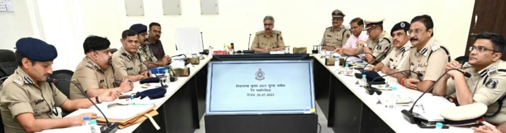 आदतन अपराधियों को जिला बदर, रासुका लगाने चलेगा अभियान .. Kshiti Technologies आदतन अपराधियों को जिला बदर, रासुका लगाने चलेगा अभियान .. Kshiti Technologies