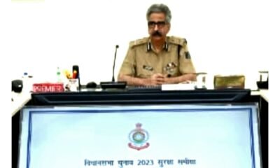 आदतन अपराधियों को जिला बदर, रासुका लगाने चलेगा अभियान .. Kshiti Technologies