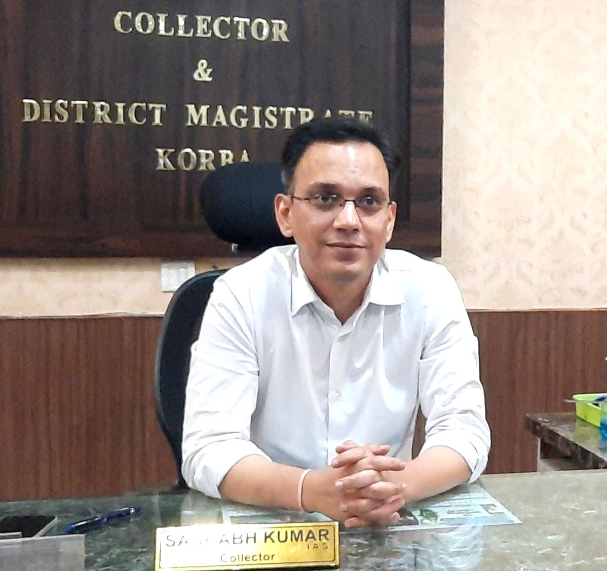 कोरबा जिले के 17वें कलेक्टर श्री सौरभ कुमार ने किया पदभार ग्रहण .. Kshiti Technologies कोरबा जिले के 17वें कलेक्टर श्री सौरभ कुमार ने किया पदभार ग्रहण .. Kshiti Technologies