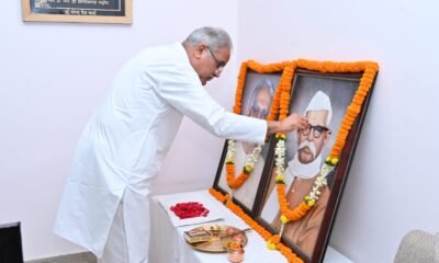 मुख्यमंत्री ने पंडित रविशंकर शुक्ल एवं शहीद विद्याचरण शुक्ल की जयंती पर उन्हें किया नमन .. Kshiti Technologies
