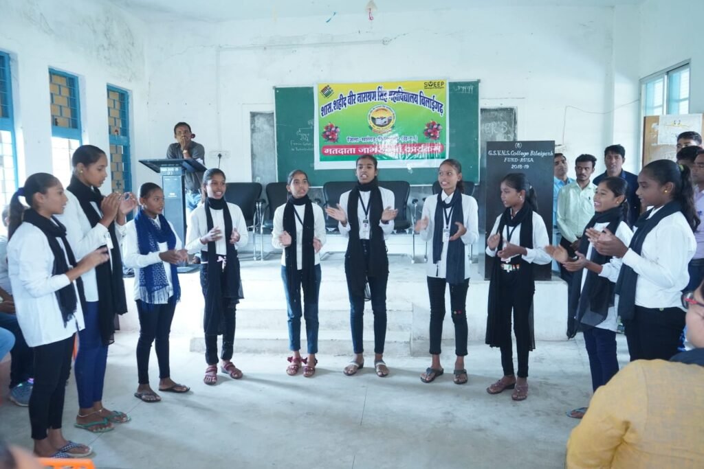 कलेक्टर डॉ फरिहा आलम सिद्दीकी के निर्देश पर मतदाता जागरूकता रैली निकाली, रैली मे गूंजा जन-जन का नारा है, मतदान अधिकार हमारा है .. Kshiti Technologies